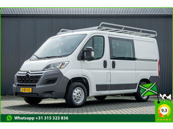 Small van, Combi van Citroën Jumper 2.0 BlueHDi L1H1 DC | Navigatie | MF Stuur | 6-Persoons: picture 1