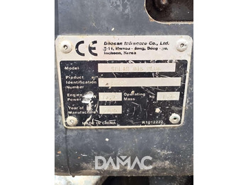 Mini excavator DAEWOO SOLAR015PLUS: picture 5 Mini excavator DAEWOO SOLAR015PLUS: picture 5