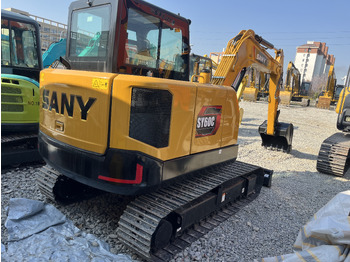 Crawler excavator SANY