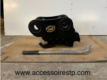 Quick coupler