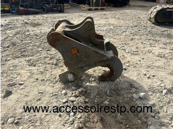 Quick coupler