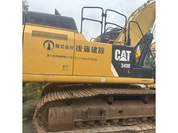 Crawler excavator CATERPILLAR