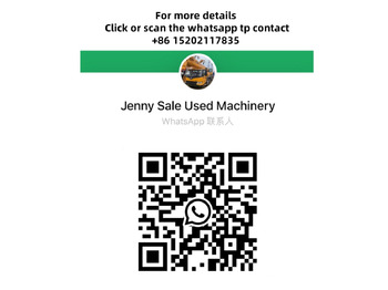 Mobile crane XCMG QY100K: picture 5