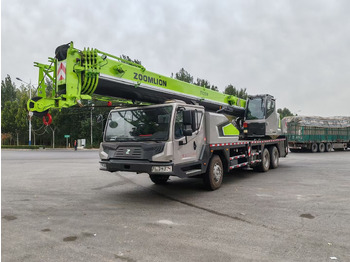 Mobile crane ZOOMLION ZTC251V