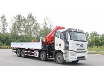 Crane truck FAW