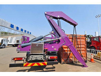 New Container transporter/ Swap body truck for transportation of containers XCMG 37 Ton Container Side Lifter Truck for Sale in Kiribati: picture 3
