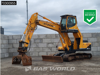 Crawler excavator HYUNDAI