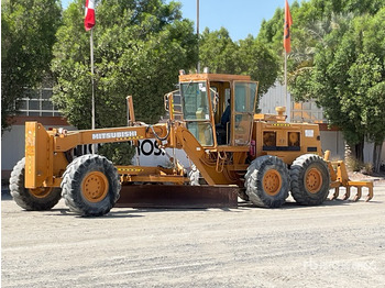 Flail mower/ Mulcher MITSUBISHI