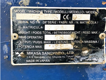 Vibratory plate Diverses MIKASA MVCF60HVAS (3931): picture 3