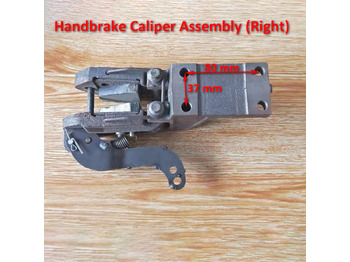 New Brake caliper for Wheel loader Qingdao Promising Parking Brake Caliper Assembly for China Loader: picture 3 New Brake caliper for Wheel loader Qingdao Promising Parking Brake Caliper Assembly for China Loader: picture 3