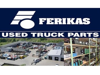 Brake parts for Truck Volvo FH4: picture 2 Brake parts for Truck Volvo FH4: picture 2