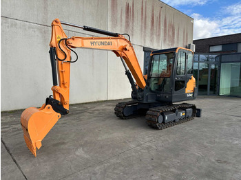 Crawler excavator HYUNDAI