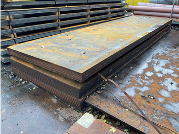 Construction equipment