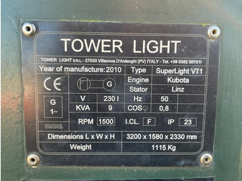 Lighting tower Kubota Superlight VT1: picture 4 Lighting tower Kubota Superlight VT1: picture 4