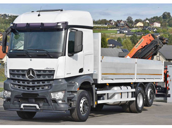 Leasing of Mercedes-Benz AROCS 2542* PK 13001-K B* TOPZUSTAND  Mercedes-Benz AROCS 2542* PK 13001-K B* TOPZUSTAND: picture 4