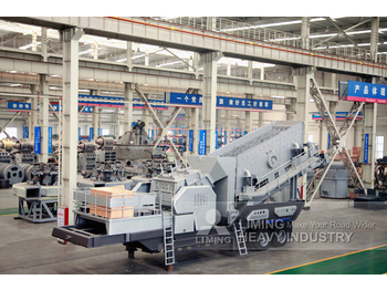 New Impact crusher Liming Heavy Industry Mobile Impact Crusher: picture 5