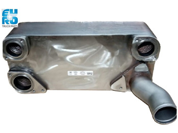 Cooling system NISSENS
