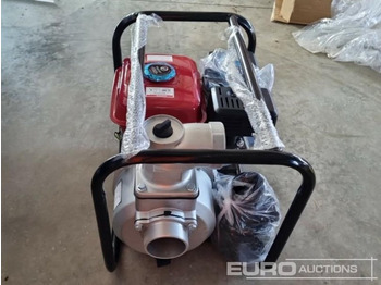 Water pump Unused Ashita LBHP20: picture 5