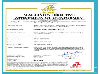 Hydraulic hammer SOOSAN
