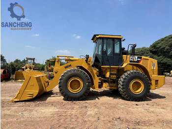 Wheel loader CATERPILLAR 980H: picture 4 Wheel loader CATERPILLAR 980H: picture 4