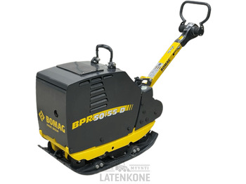 Vibratory plate BOMAG