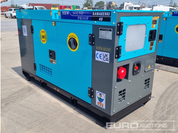 Generator set KAWAKENKI