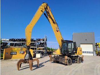 Wheel excavator CAT MH3026: picture 2