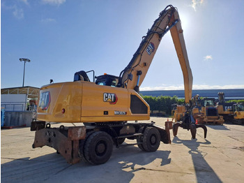 Wheel excavator CAT MH3026: picture 5