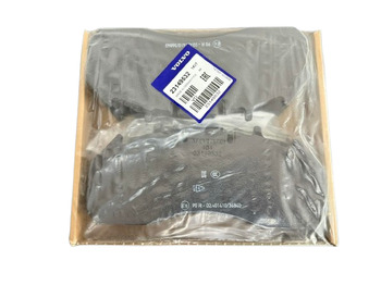 Brake parts for Truck VOLVO BRAKE PAD KIT - 23149532: picture 2