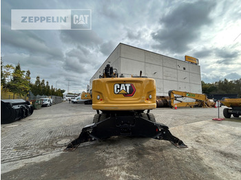 Waste/ Industry handler Cat MH3024-06C: picture 5