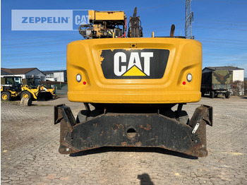 Waste/ Industry handler Cat MH3026-06C: picture 4