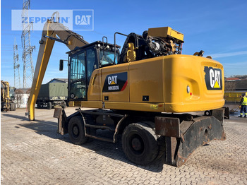 Waste/ Industry handler Cat MH3026-06C: picture 5