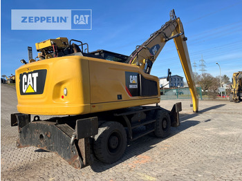 Waste/ Industry handler Cat MH3026-06C: picture 3