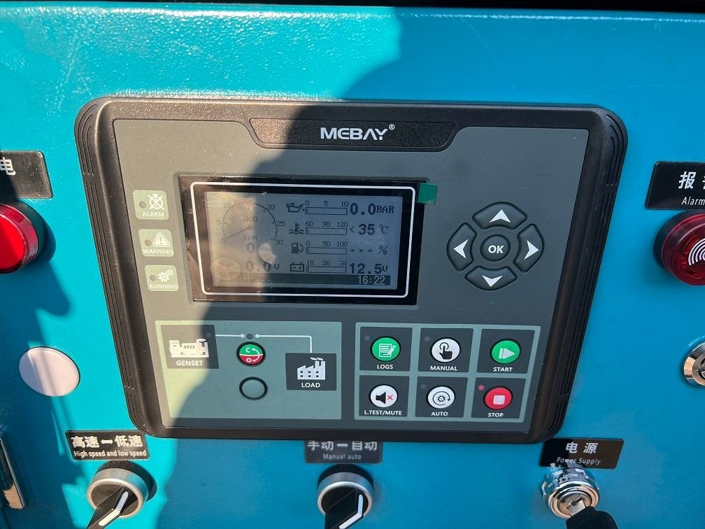 New Generator set Ricardo 100KVA (80KW) SILENT GENERATOR 3 PHASE 50HZ 400V: picture 14