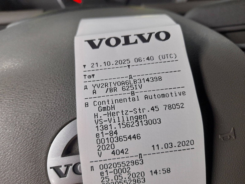 Tractor unit Volvo FH 460: picture 15 Tractor unit Volvo FH 460: picture 15