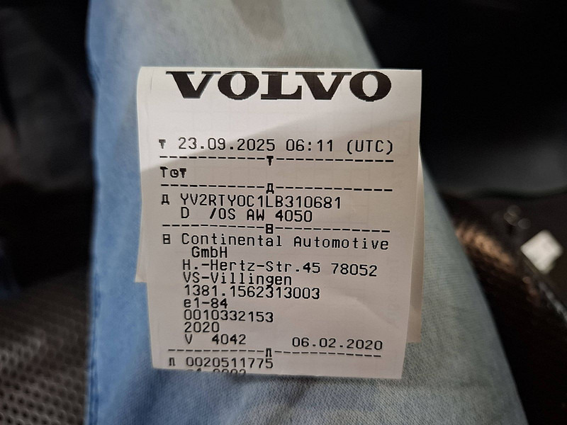 Leasing of Volvo FH 460 BDF,I parkcool Volvo FH 460 BDF,I parkcool: picture 14