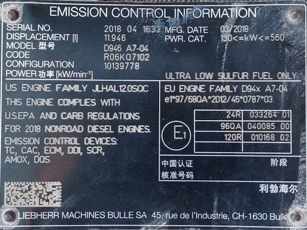Crawler excavator Liebherr R 956 LC: picture 8 Crawler excavator Liebherr R 956 LC: picture 8