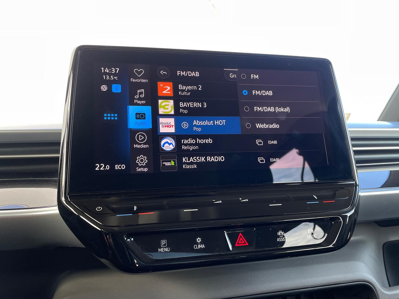 Passenger van, Electric van Volkswagen ID.Buzz KW Fahrwerk LM Felgen KLIMA PDC ACC DAB: picture 19