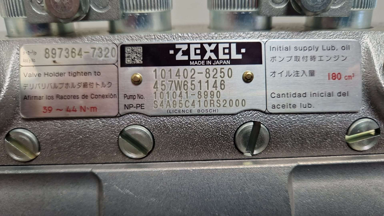 Fuel injection Pump 17/923100 JCB - Engine and parts for Construction machinery: picture 4 Fuel injection Pump 17/923100 JCB - Engine and parts for Construction machinery: picture 4
