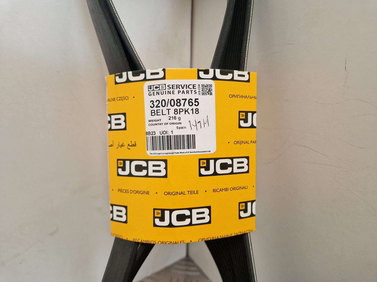JCB 1857mm drive belt 524-40 527-55 531-70 - Engine and parts for Construction machinery: picture 3 JCB 1857mm drive belt 524-40 527-55 531-70 - Engine and parts for Construction machinery: picture 3