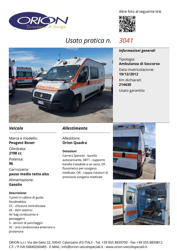 Ambulance ORION Peugeot Boxer: picture 7