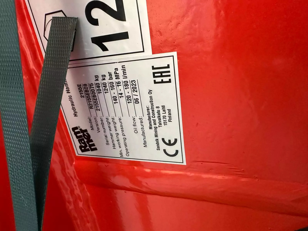 2023 Rammer 2155E - Hydraulic hammer: picture 3 2023 Rammer 2155E - Hydraulic hammer: picture 3