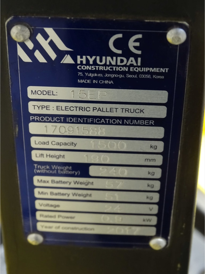 Hyundai 15EP - Pallet truck: picture 2 Hyundai 15EP - Pallet truck: picture 2