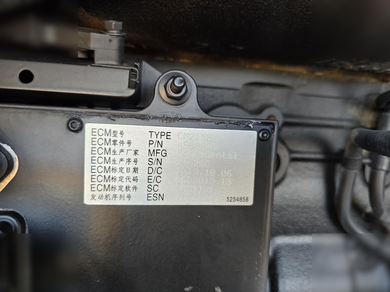 2019 AIRMAN PDSH630S - Air compressor: picture 4 2019 AIRMAN PDSH630S - Air compressor: picture 4