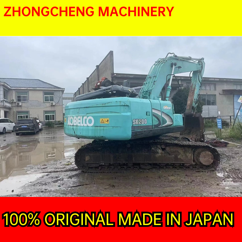 KOBELCO SK200-8 - Crawler excavator: picture 2 KOBELCO SK200-8 - Crawler excavator: picture 2