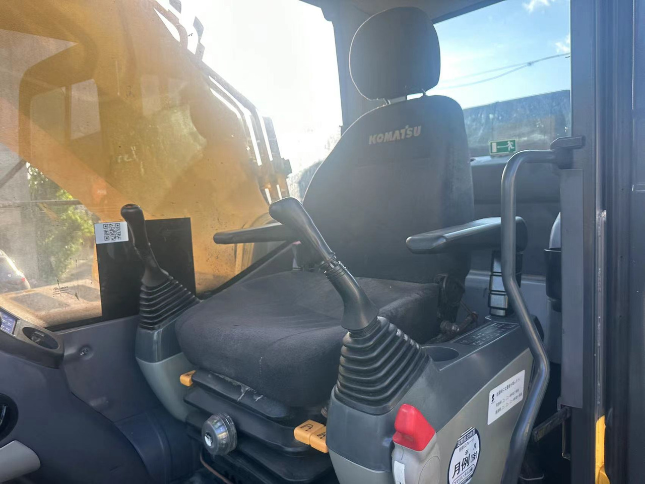 KOMATSU PC460LC-8 -excavator - Crawler excavator: picture 5 KOMATSU PC460LC-8 -excavator - Crawler excavator: picture 5