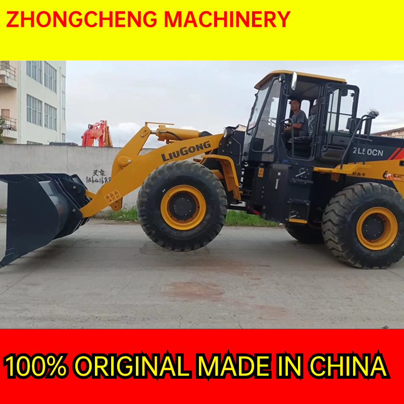 LIUGONG ZL50CN - Wheel loader: picture 1 LIUGONG ZL50CN - Wheel loader: picture 1