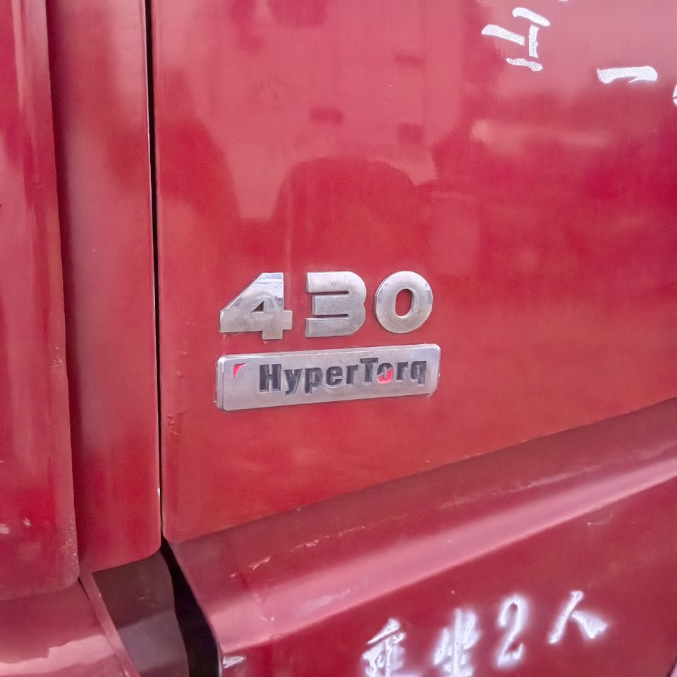 SHACMAN X3000 6x4 - Tractor unit: picture 3 SHACMAN X3000 6x4 - Tractor unit: picture 3