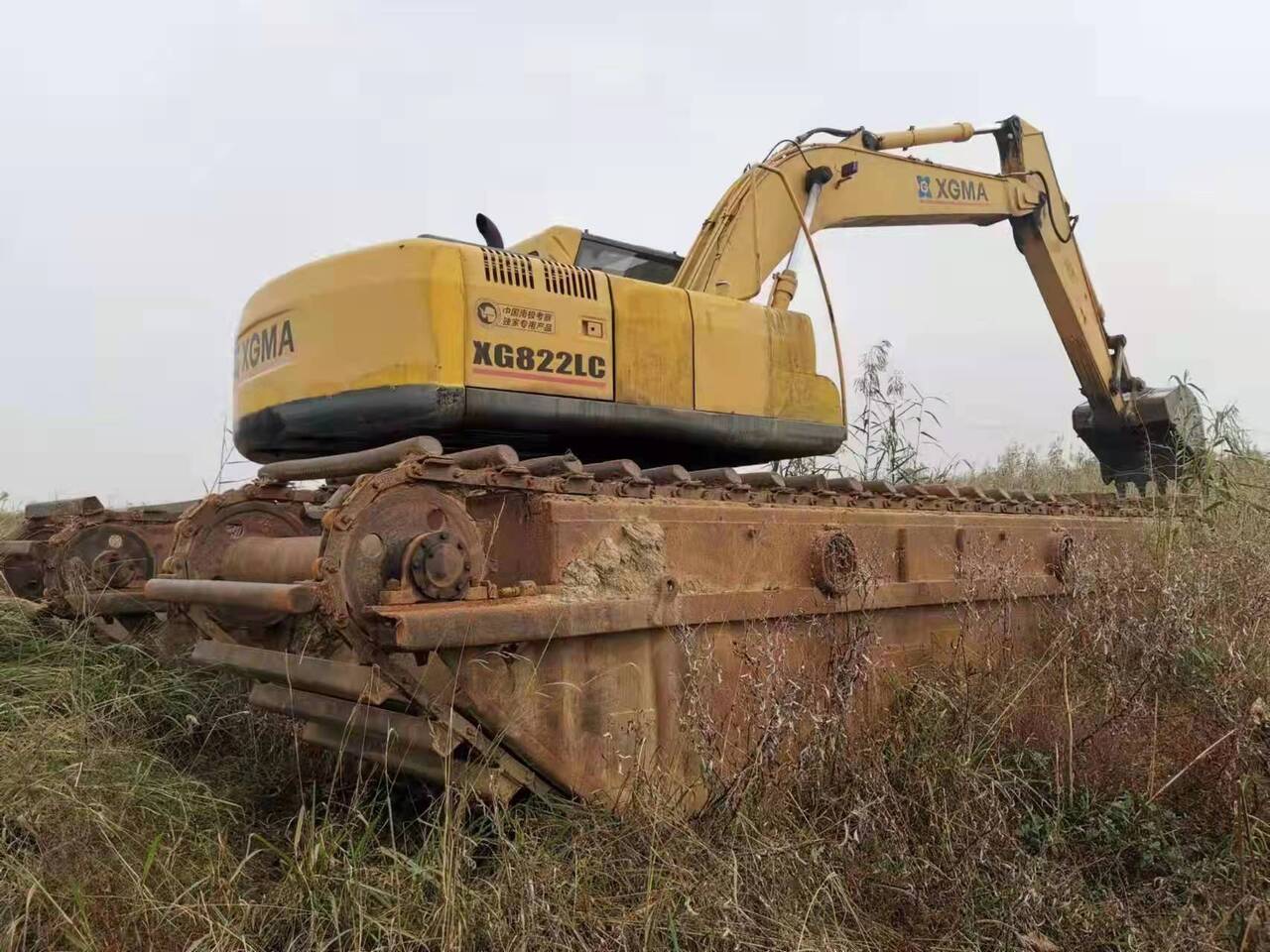 XGMA 822LC - Amphibious excavator: picture 2 XGMA 822LC - Amphibious excavator: picture 2