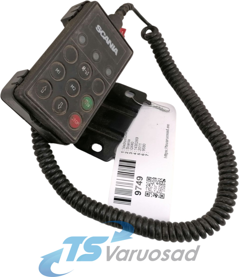 Scania Suspension control 1430269 - Suspension for Truck: picture 1 Scania Suspension control 1430269 - Suspension for Truck: picture 1